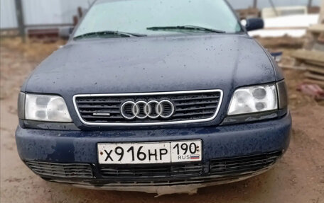 Audi A6, 1995 год, 220 000 рублей, 2 фотография