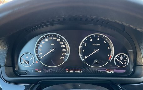 BMW 5 серия, 2016 год, 2 400 000 рублей, 16 фотография