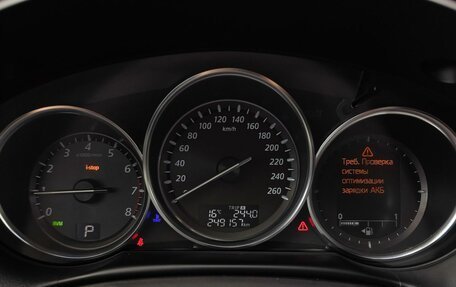 Mazda CX-5 II, 2012 год, 1 365 000 рублей, 16 фотография