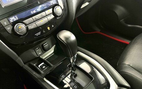 Nissan Qashqai, 2016 год, 1 620 000 рублей, 12 фотография