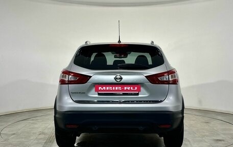 Nissan Qashqai, 2016 год, 1 620 000 рублей, 3 фотография