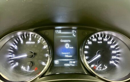 Nissan Qashqai, 2016 год, 1 620 000 рублей, 13 фотография