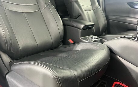 Nissan Qashqai, 2016 год, 1 620 000 рублей, 15 фотография