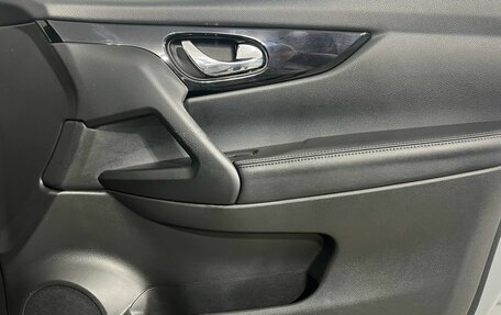 Nissan Qashqai, 2016 год, 1 620 000 рублей, 19 фотография