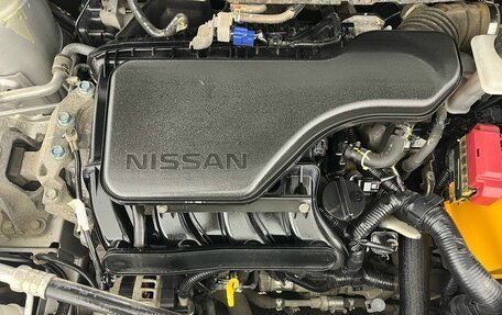 Nissan Qashqai, 2016 год, 1 620 000 рублей, 22 фотография