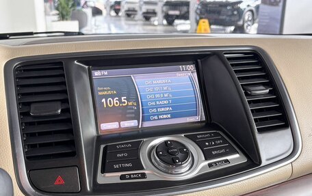 Nissan Teana, 2011 год, 1 149 000 рублей, 18 фотография