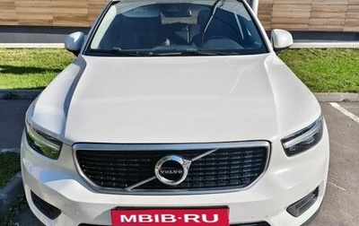 Volvo XC40 I, 2018 год, 2 220 000 рублей, 1 фотография