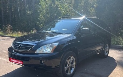 Lexus RX II рестайлинг, 2005 год, 1 630 000 рублей, 1 фотография