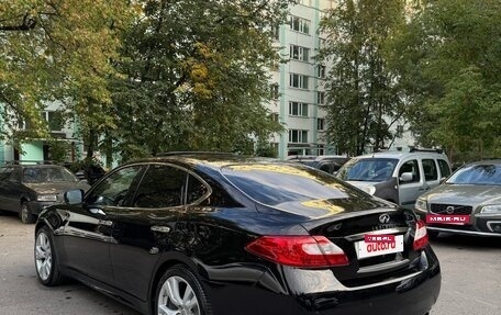 Infiniti M, 2012 год, 1 849 000 рублей, 5 фотография