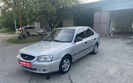 Hyundai Accent II, 2007 год, 270 000 рублей, 1 фотография