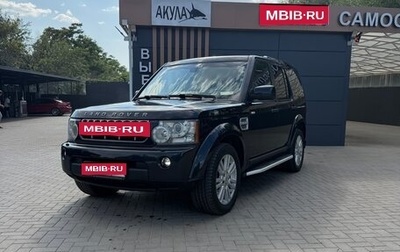 Land Rover Discovery IV, 2011 год, 1 620 000 рублей, 1 фотография