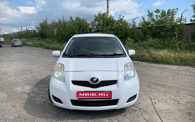 Toyota Vitz, 2010 год, 615 000 рублей, 1 фотография
