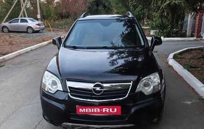 Opel Antara I, 2008 год, 753 000 рублей, 1 фотография