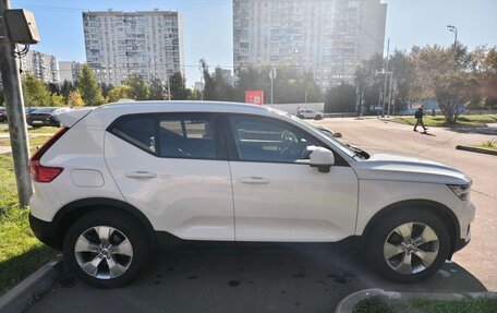 Volvo XC40 I, 2018 год, 2 220 000 рублей, 5 фотография