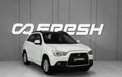 Mitsubishi ASX I рестайлинг, 2010 год, 718 000 рублей, 1 фотография