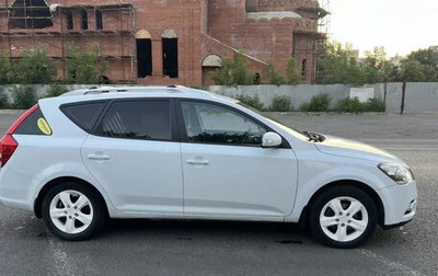 KIA cee'd I рестайлинг, 2011 год, 650 000 рублей, 1 фотография