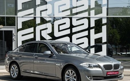 BMW 5 серия, 2013 год, 1 498 500 рублей, 1 фотография