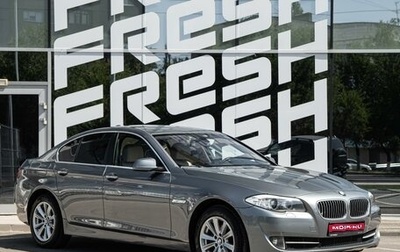BMW 5 серия, 2013 год, 1 498 500 рублей, 1 фотография