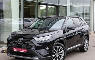 Toyota RAV4, 2020 год, 3 398 000 рублей, 1 фотография