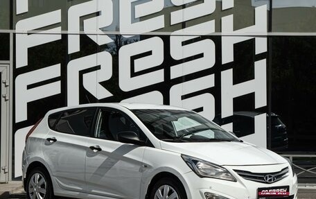 Hyundai Solaris II рестайлинг, 2014 год, 911 000 рублей, 1 фотография
