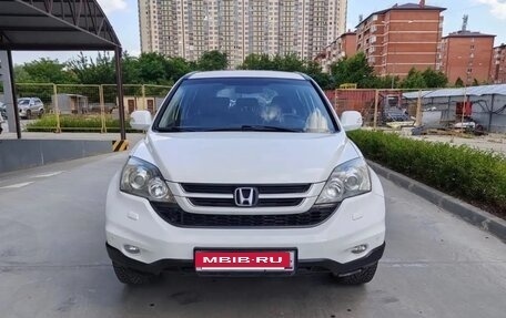 Honda CR-V III рестайлинг, 2012 год, 1 290 000 рублей, 4 фотография
