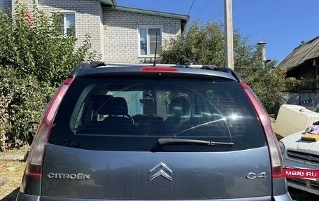 Citroen C4 Picasso II рестайлинг, 2010 год, 650 000 рублей, 2 фотография