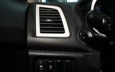 Mitsubishi ASX I рестайлинг, 2010 год, 718 000 рублей, 16 фотография