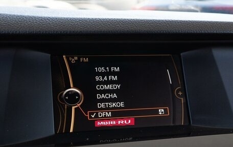BMW 5 серия, 2013 год, 1 498 500 рублей, 15 фотография