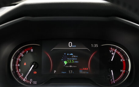 Toyota RAV4, 2020 год, 3 398 000 рублей, 12 фотография