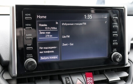 Toyota RAV4, 2020 год, 3 398 000 рублей, 19 фотография