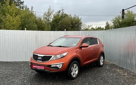 KIA Sportage III, 2013 год, 1 095 000 рублей, 1 фотография