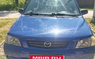 Mazda Demio III (DE), 2000 год, 150 000 рублей, 1 фотография