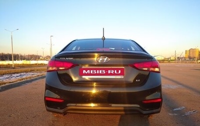 Hyundai Solaris II рестайлинг, 2018 год, 1 500 000 рублей, 1 фотография
