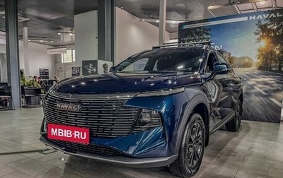 Haval F7, 2026 год, 2 969 010 рублей, 1 фотография
