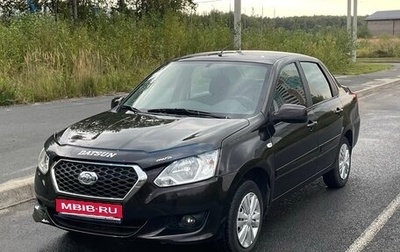 Datsun on-DO I рестайлинг, 2016 год, 380 000 рублей, 1 фотография