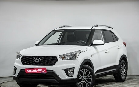 Hyundai Creta I рестайлинг, 2020 год, 1 879 000 рублей, 1 фотография