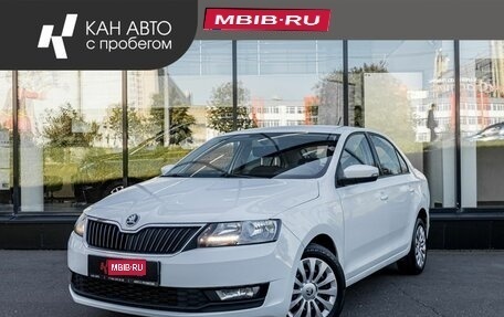 Skoda Rapid I, 2019 год, 1 202 200 рублей, 1 фотография