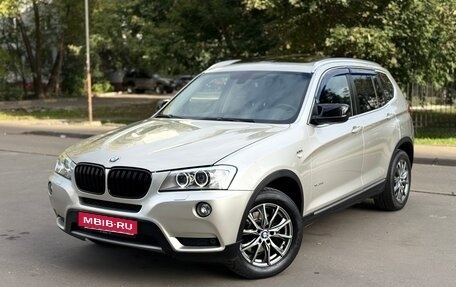 BMW X3, 2013 год, 2 050 000 рублей, 1 фотография