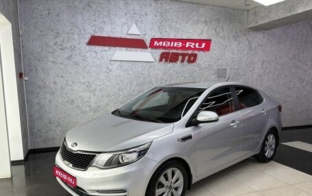 KIA Rio III рестайлинг, 2015 год, 1 299 000 рублей, 1 фотография