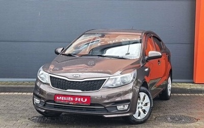 KIA Rio III рестайлинг, 2017 год, 1 149 000 рублей, 1 фотография