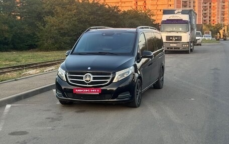 Mercedes-Benz V-Класс, 2016 год, 3 600 000 рублей, 2 фотография