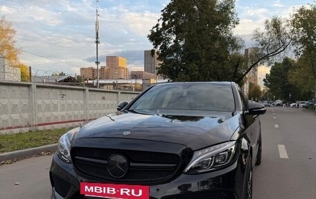 Mercedes-Benz C-Класс, 2014 год, 2 300 000 рублей, 3 фотография