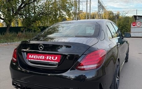 Mercedes-Benz C-Класс, 2014 год, 2 300 000 рублей, 11 фотография