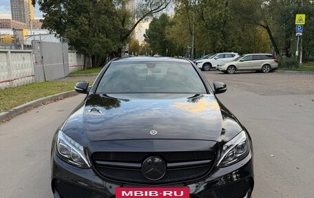 Mercedes-Benz C-Класс, 2014 год, 2 300 000 рублей, 2 фотография