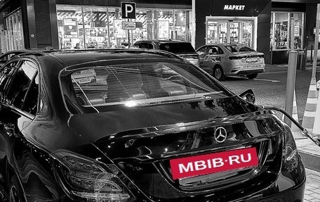 Mercedes-Benz C-Класс, 2014 год, 2 300 000 рублей, 16 фотография