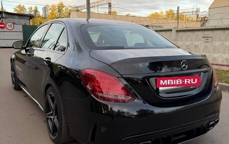 Mercedes-Benz C-Класс, 2014 год, 2 300 000 рублей, 9 фотография