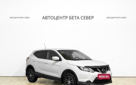 Nissan Qashqai, 2014 год, 1 391 000 рублей, 2 фотография