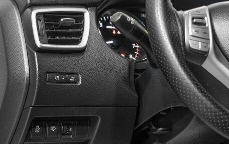 Nissan Qashqai, 2014 год, 1 391 000 рублей, 10 фотография