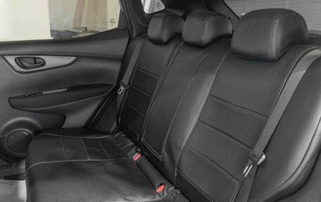 Nissan Qashqai, 2014 год, 1 391 000 рублей, 11 фотография