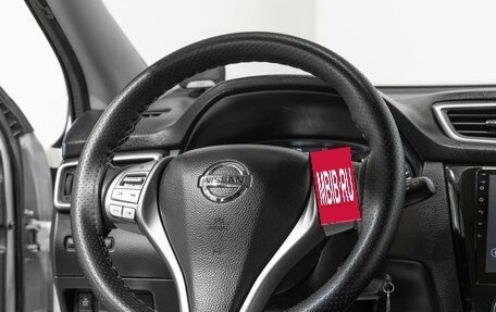Nissan Qashqai, 2014 год, 1 391 000 рублей, 8 фотография